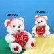13 inches BEAR 7 inches BEAR
