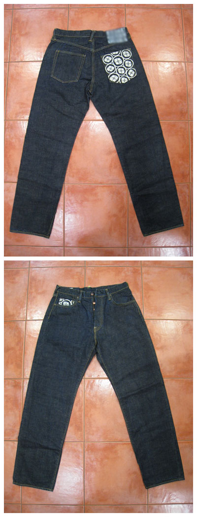 Pants