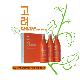 Korial Straightening Cream