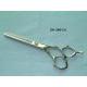 Training Scissors