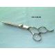 Training Scissors