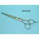 High Quality Scissors