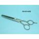 High Quality Scissors