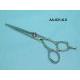 High Quality Scissors