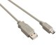 USB A-MINIB CABLE