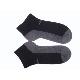 Bicycle Sock