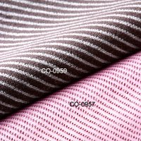 POLY COTTON CORDS