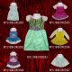 Sell My Young Lady; Design 1-7