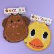 Baby Bibs - Aminals