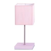 Square mini table lamp with threaded shade