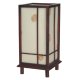 Sell Woodcraft Table Lamps