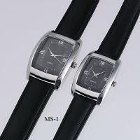 Pair Watch