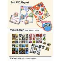 SOFT PVC MAGNET