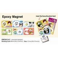 EPOXY MAGNET