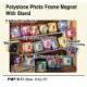 POLYSTONE PHOTO FRAME MAGNET WITH STAND