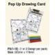 POP UP DRAWING CARD, PU(1-12)