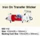IRON ON TRANSFER STICKER
