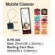 MOBILE CLEANER, B-PS-004