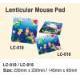LENTICULAR MOUSE PAD