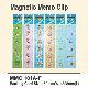 MAGNETIC MEMO CLIP, MMC101A-F