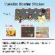 METALLIC BOARDER STICKER