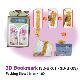 3D BOOKMARK, 3D-BK01-03