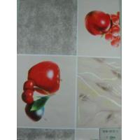PRINTING FILM