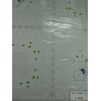 PRINTING FILM