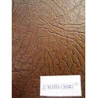 PVC LEATHER FOR BAGS