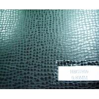 PU Synthetic Leather