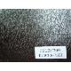 PU LEATHER