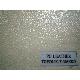 PU Synthetic Leather