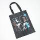 Printed Shopping Bag, KS-012