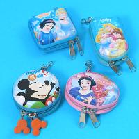 Metal coin purse with zippers