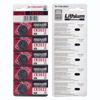 Button Cell Battery