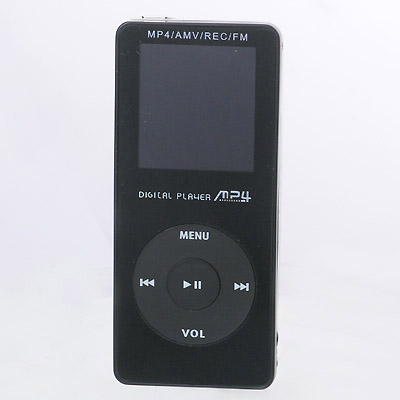 Sell MP4 Player