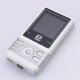 MP4 Player, LX8011