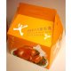 Flute Box