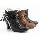 Short Boots