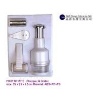 Chopper & Grater