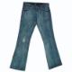 Sell Men's Striaght