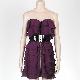 Ladies' polyester trendy layers dress with belt