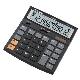 Tax Function Calculator, SW-2449T
