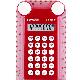Ruler Calculator, SC-862-R