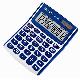 Desktop Calculator, SW-2459-B