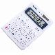 Desktop Calculator, SW-2461
