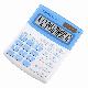 Desktop Calculator, SW-2473