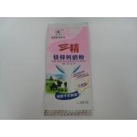 Multi-layer laminated Bag