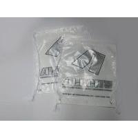 Double Duffel Plastic Bag