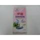 Multi-layer laminated Bag